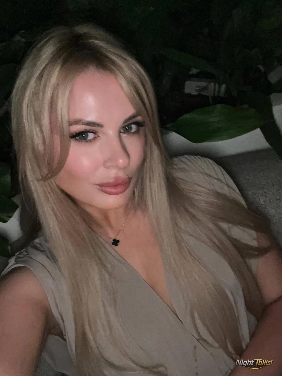 Sofia 1