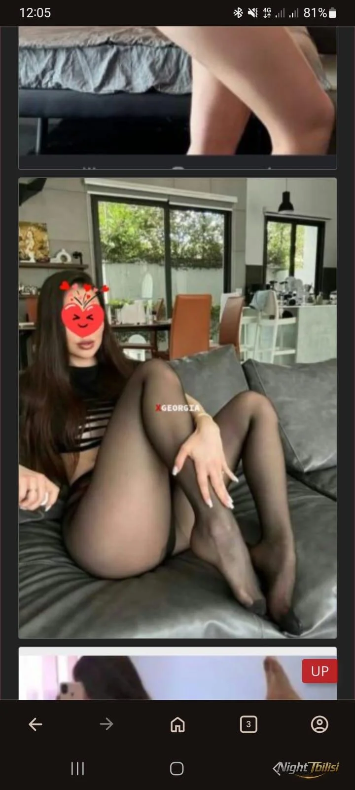 Sofia ვირტუალური + შეხვედრაც, 26 — escort ფოთი